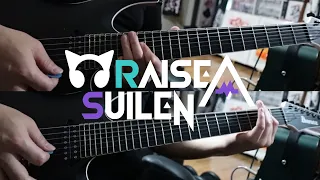 -N-E-M-E-S-I-S- / RAISE A SUILEN【Guitar Cover】