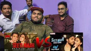 Seeti Maar Reaction || Salman Khan vs Allu Arjun || Mithab Hussain