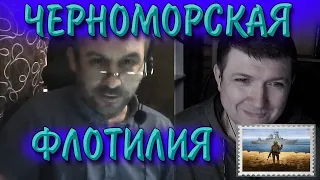 3 в 1. А за корабль то обидно.| Чат рулетка #краянин