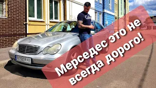 Mercedes C200 W203: на пенсию или еще поездит?