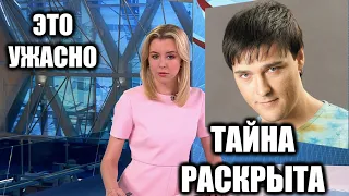 Юрий Шатунов, Тайна Раскрыта Весь Мир в Шоке от  Этого, Семья Шатунов Сказал Правду Сегодня Новости