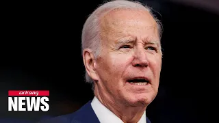 Biden calls for strengthening of gun laws following Maine mass shooting