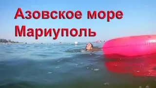 Азовское море. Мариуполь (2018)