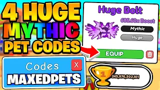 4 HUGE MYTHIC VOID PET CODES IN ROBLOX ARM WRESTLE SIMULATOR!
