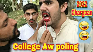 Da College Chargan Fooling Funny Video || Student's Ragging || Bpv Star