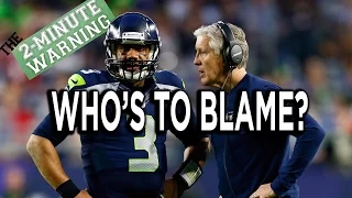 Worst Call In Super Bowl History - Who Is To Blame? | The 2-Minute Warning