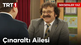 Biz Kocaman Bir Aileyiz! - Seksenler Yaz 8. Bölüm (499. Bölüm)