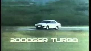 1982 MITSUBISHI GALANT Σ Ad MCCCN.NL.mp4