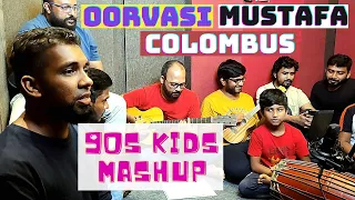 Oorvasi | Colombus | Mustafa | 90's Favorite Unplugged Mashup | Casual Jam | ARRahman | nVolve Music