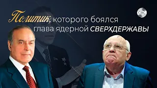 Как Гейдар Алиев поставил армян на место