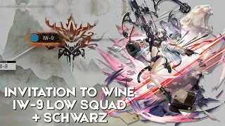 IW-9 Low End Squad + Schwarz [Arknights - Invitation to Wine]