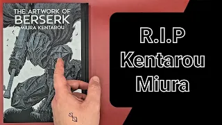 The Artwork of BERSERK - Kentarou Miura (Super Exhibition)