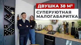 ОБЗОР ДВУШКИ 38 М². СОВРЕМЕННЫЙ ДИЗАЙН ИНТЕРЬЕРА. БЮДЖЕТНЫЙ РЕМОНТ КВАРТИРЫ. РУМТУР. ПЕРЕПЛАНИРОВКА