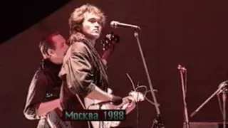Кино (Виктор Цой) - Концерт памяти Башлачёва (1988г.)