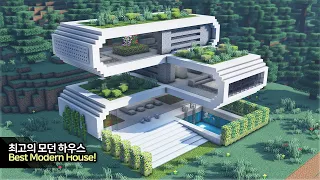 ⛏️ Minecraft Tutorial :: 🌲 Build the Best Modern House -  [마인크래프트 최고의 모던하우스 집짓기 건축 강좌]