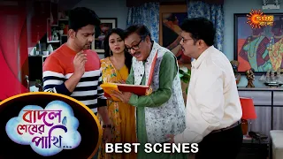 Badal Sesher Pakhi - Best Scene | 15 Apr 2024 | Full Ep FREE on Sun NXT | Sun Bangla