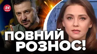 🔥ЗЕЛЕНСЬКИЙ зайшов з КОЗИРІВ! ТІЛЬКИ послухайте БЛИСКАВИЧНУ промову до НАТО