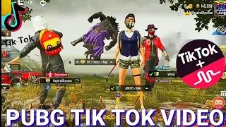 PUBG TIK TOK FUNNY MOMENTS AND FUNNY DANCE (PART 1)