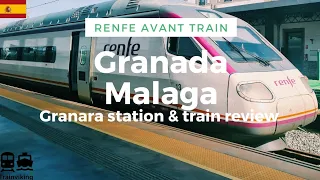 From Granada to Malaga in Spain by AVANT train (RENFE), railway station & train review