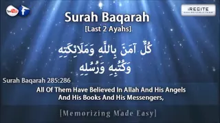 Surah Baqarah [Last 2 Verses] - Sheikh Ziyad Patel || Memorizing Made Easy || 1080pᴴᴰ