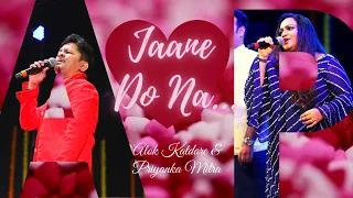 Jaane Do Naa | Alok Katdare | Priyanka Mitra