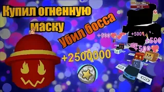 Грандиозные события в симуляторе пчеловода Roblox