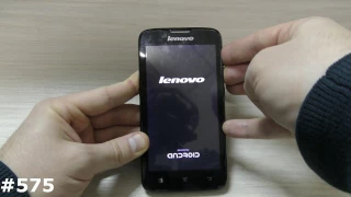 Hard Reset Lenovo A328