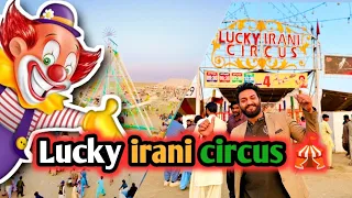 Lucky irani circus 2024 🎪😱 | My City My Vlog | DG Khan