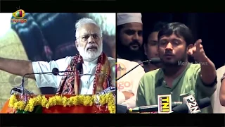 Kanhaiya Kumar Counter charges On Modi's execute Me Not Dalit Speech | Mango News