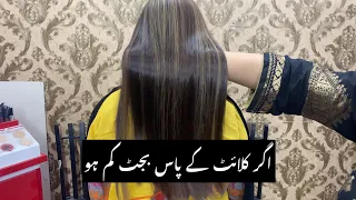 Hair Highlights, Streaks Step by Step by Nazia Khan