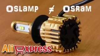 Светодиодные автомобильные лампы Oslamp S6-H7 на AliExpress. Первое знакомство.