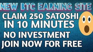 Free Btc Earning Site 2019|Earn Btc Without Investment|Earn Free Bitcoin|No investment btc site