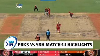 IPL 2021 : PBKS Vs SRH Match-14 Full Match Highlights | PBKS Vs SRH Full Match Highlights 2021 |