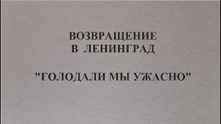 Двухнедельный карантин для приехавших на завод.