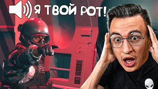 Слушаю Голосовой Чат в Warzone 2.0! Приколы и Баги