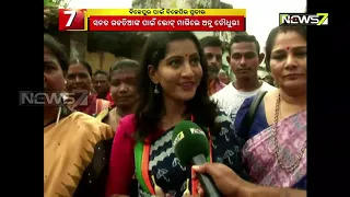 Anu Choudhury Campaigns in Bijepur For BJP Candidate Sanat Gartia