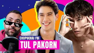 PRECISAMOS FALAR SOBRE TUL PAKORN! Tudo o que você não sabia do ator de BL Tailandês - Chopuchai FBI