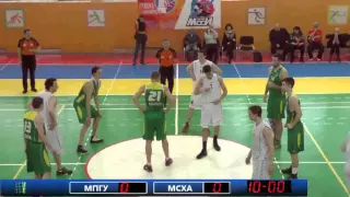 2016-04-12 Московская Баскетбольная Студенческая Лига, F4. Полуфинал 2. МПГУ vs МСХА