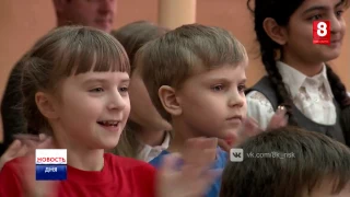 Новосибирск НОВОСТЬ ДНЯ САМБО в школу 13 04 2017