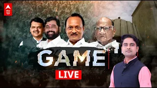 Maharashtra Politics LIVE : आधी रात की वो मीटिंग जिसमें हुई सारी सेटिंग! । Ajit Pawar। Sharad Pawar