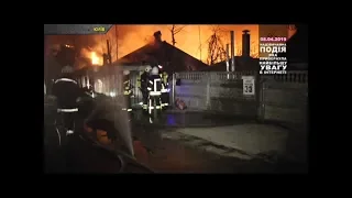 ТОП НОВИНА. В столиці сталася масштабна пожежа через спалення трави