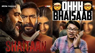 Shaitaan Movie Review | Yogi Bolta Hai