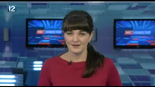 Омск: Час новостей от 12 ноября 2018 года (14:00). Новости