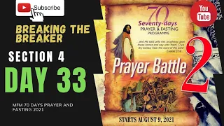 🔴 Day 33 MFM 70 Days Prayer & Fasting Programme 2021 Prayers from Dr DK Olukoya, Gen. Overseer, MFM