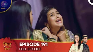 Sindoor Ki Keemat - The Price of Marriage Episode 191 - English Subtitles