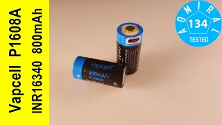 Аккумулятор Vapcell P1608A 800mAh. Чем он интересен?