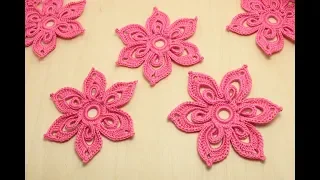 ЦВЕТОК крючком с объемной серединкой Flower for Irish lace - How to crochet flower