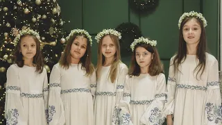 Прилетіли ангелята (Ukrainian carol)