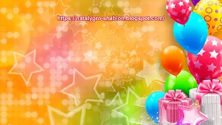 Футаж С Днем Рождения 5 Footage happy Birthday 5