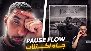 Ahmedsabiri Réaction -PAUSE - FLASHBACK (Prod by teaslax)